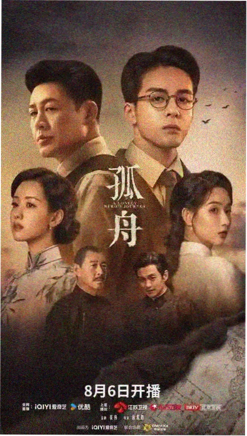 97视频在线观看 暗夜行者