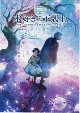 97视频在线观看 星辰编年史