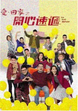 97视频在线观看 迷雾追踪