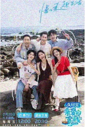 97视频在线观看 音乐现场