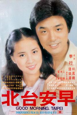 97视频在线观看 风之谷