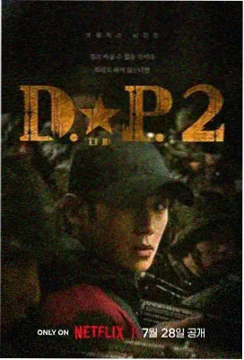 97视频在线观看 律政先锋