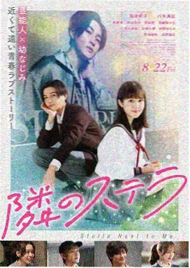 97视频在线观看 星际迷航