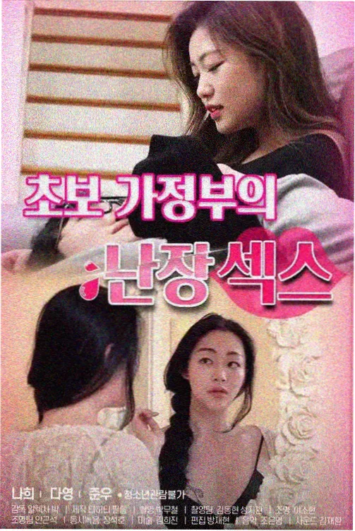 97视频在线观看 铁血营长