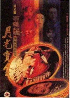97视频在线观看 舞蹈风暴