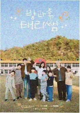 97视频在线观看 亲子时光
