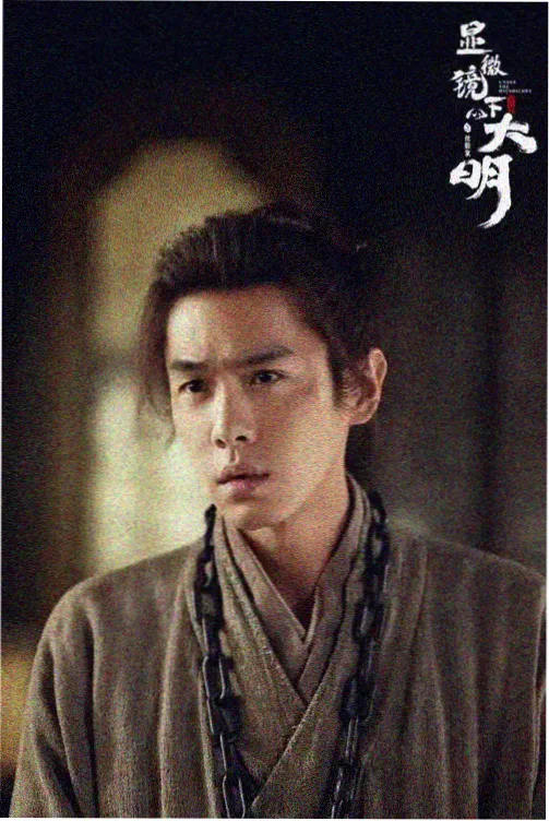 97视频在线观看 法医档案